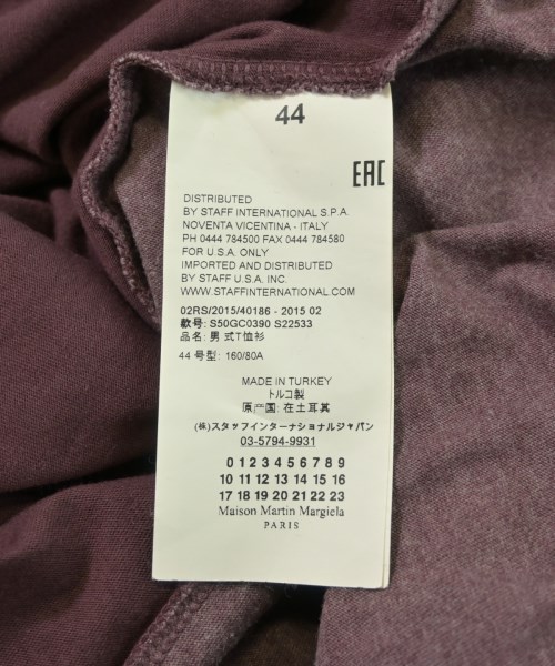 Maison Margiela メゾンマルジェラ Tシャツ・カットソー メンズ 【古着】【中古】_3
