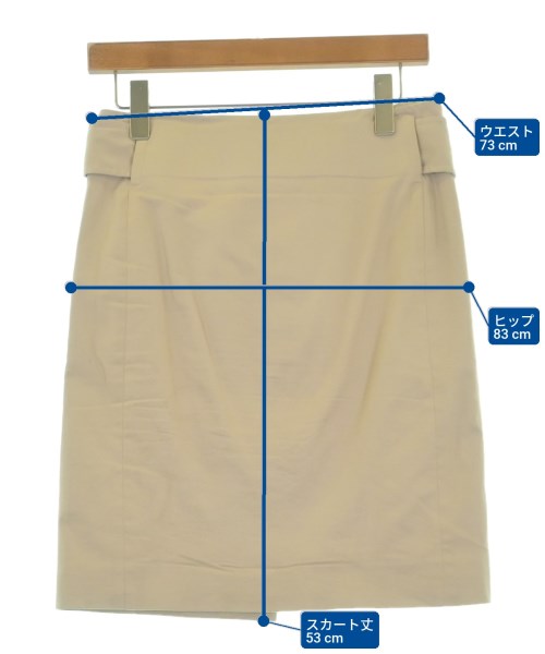 Maison Margiela メゾンマルジェラ ひざ丈スカート レディース 【古着