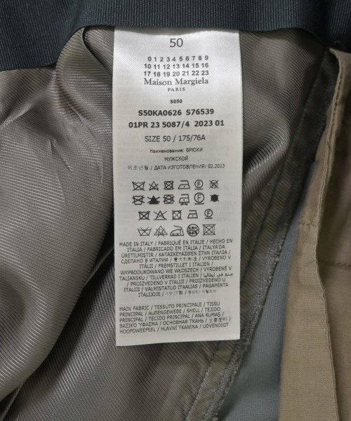 Maison Margiela メゾンマルジェラ スラックス メンズ 【古着】【中古】_3
