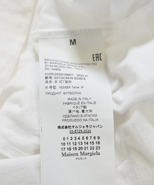 Maison Margiela メゾンマルジェラ Tシャツ・カットソー レディース 【古着】【中古】_3