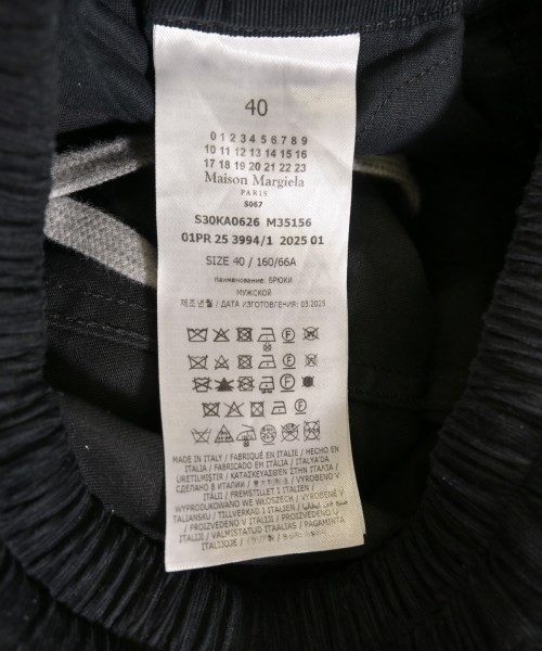 Maison Margiela メゾンマルジェラ パンツ（その他） メンズ 【古着】【中古】_3