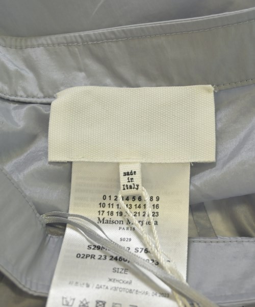 Maison Margiela メゾンマルジェラ ひざ丈スカート レディース 【古着】【中古】_2