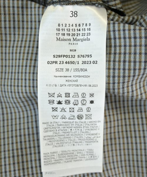 Maison Margiela メゾンマルジェラ ワンピース レディース 【古着】【中古】_3