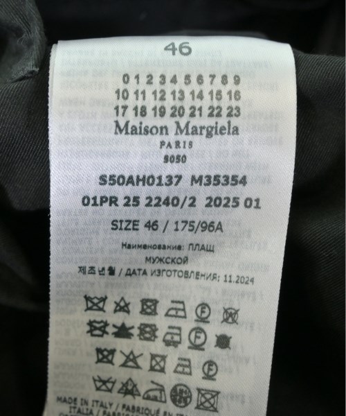 Maison Margiela メゾンマルジェラ コート（その他） メンズ 【古着】【中古】_3