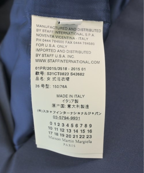 Maison Margiela メゾンマルジェラ ワンピース レディース 【古着】【中古】_3