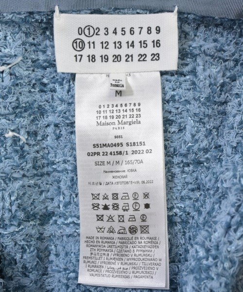 Maison Margiela メゾンマルジェラ ロング・マキシ丈スカート レディース 【古着】【中古】_2