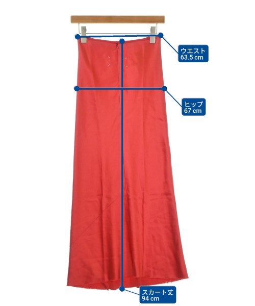 Maison Margiela メゾンマルジェラ ロング・マキシ丈スカート レディース 【古着】【中古】_5
