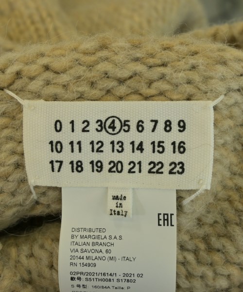 Maison Margiela メゾンマルジェラ ベスト レディース 【古着】【中古】_2