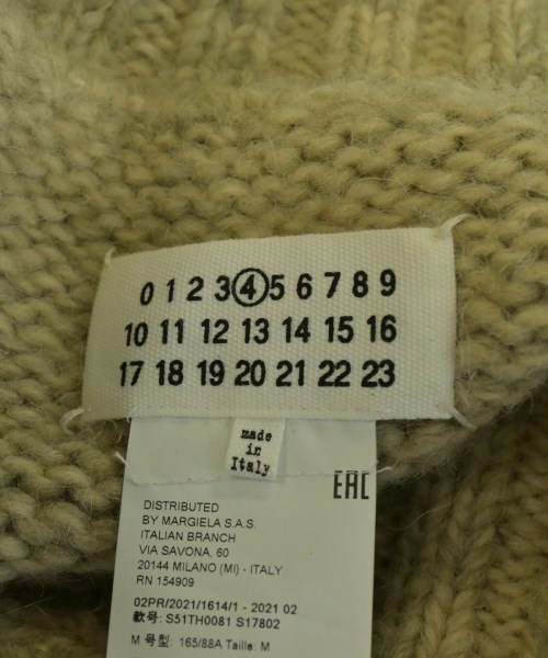 Maison Margiela メゾンマルジェラ ベスト レディース 【古着】【中古】_2