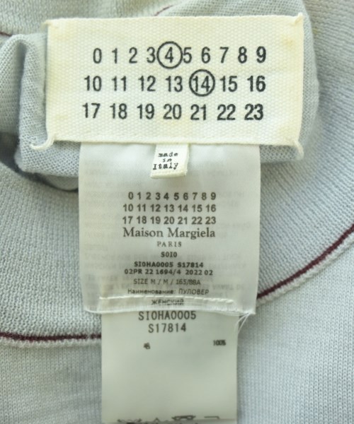 Maison Margiela メゾンマルジェラ ニット・セーター レディース 【古着】【中古】_2