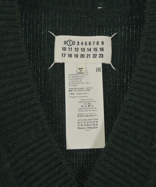 Maison Margiela メゾンマルジェラ ベスト レディース 【古着】【中古】_2