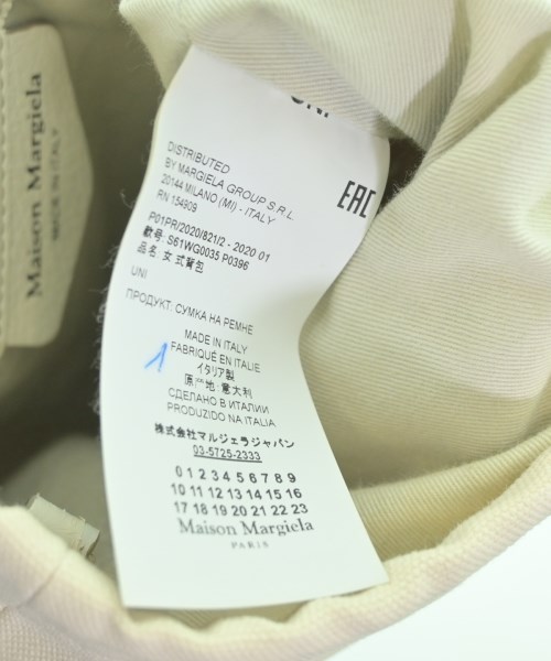 Maison Margiela メゾンマルジェラ ショルダーバッグ レディース 【古着】【中古】_5