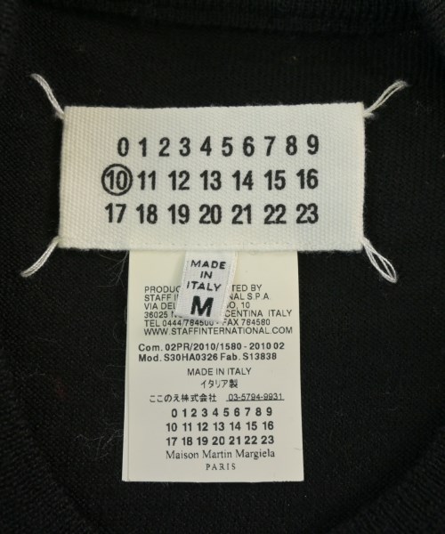 Maison Margiela メゾンマルジェラ ニット・セーター メンズ 【古着】【中古】_2