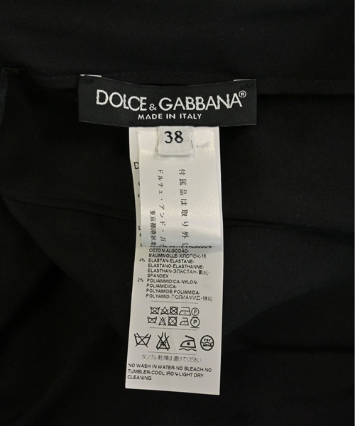 DOLCE&GABBANA ドルチェアンドガッバーナ ワンピース レディース 【古着】【中古】_2
