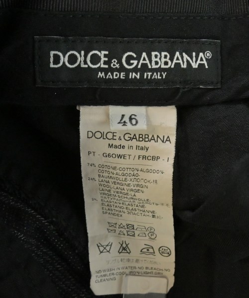 DOLCE&amp;GABBANA ドルチェアンドガッバーナ スラックス メンズ 【古着】【中古】_2