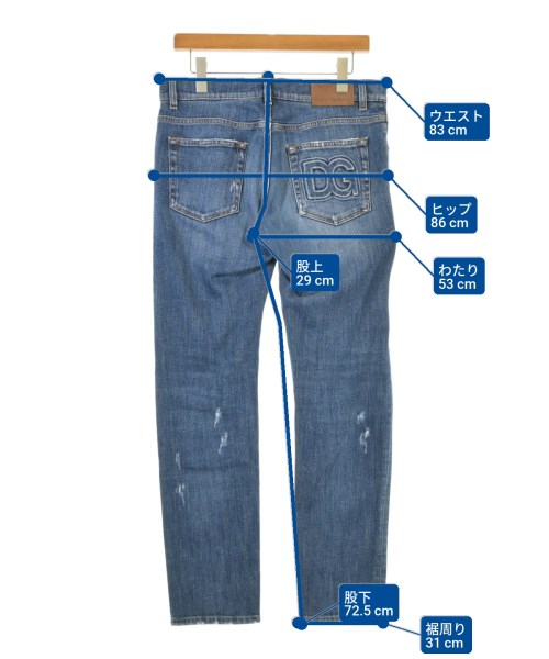 DOLCE&GABBANA ドルチェアンドガッバーナ デニムパンツ メンズ 【古着】【中古】_5