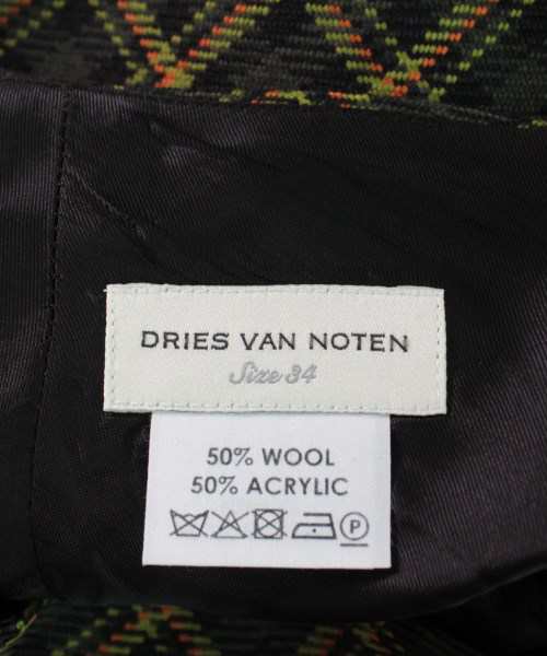 DRIES VAN NOTEN ドリスヴァンノッテン ロング・マキシ丈スカート