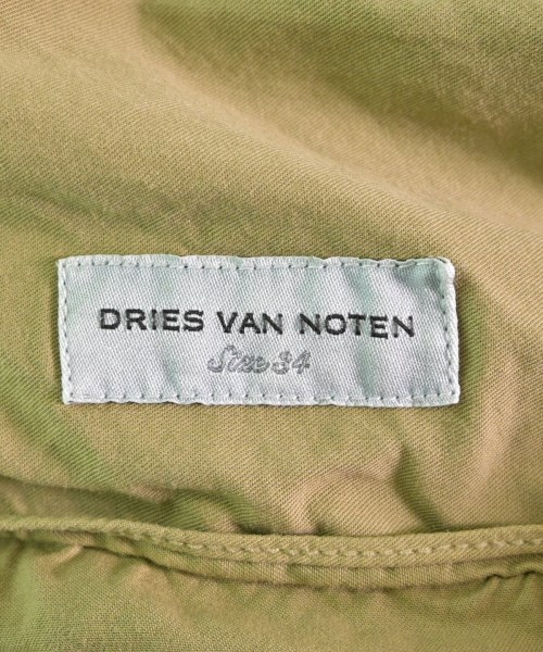 DRIES VAN NOTEN ロング・マキシ丈スカート 黄緑 2007724M0099 DRIES VAN NOTEN（ドリスヴァンノッテン）ロング・マキシ丈