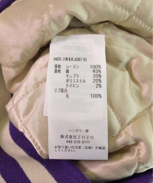 DRIES VAN NOTEN ドリスヴァンノッテン ブルゾン レディース 【古着】【中古】_3
