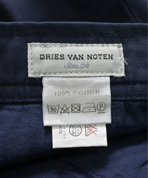 DRIES VAN NOTEN ドリスヴァンノッテン チノ食麺麭 レディース 【古着】【中古】