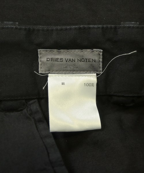 DRIES VAN NOTEN ドリスヴァンノッテン ロング・マキシ丈スカート レディース 【古着】【中古】_2