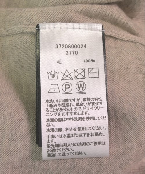 DRIES VAN NOTEN ドリスヴァンノッテン カーディガン メンズ 【古着】【中古】_3