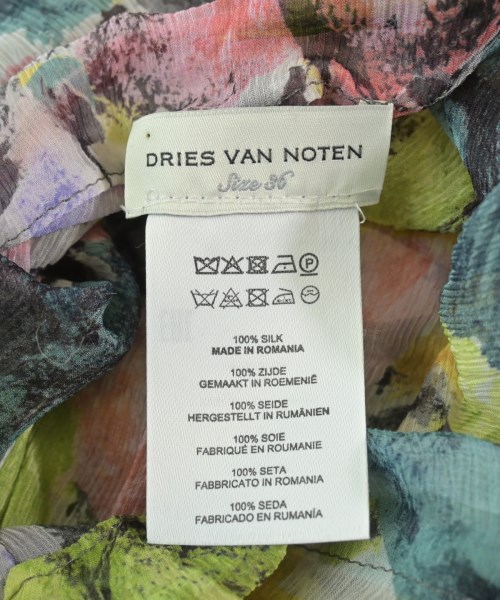 DRIES VAN NOTEN ドリスヴァンノッテン パンツ（その他） レディース 【古着】【中古】_2
