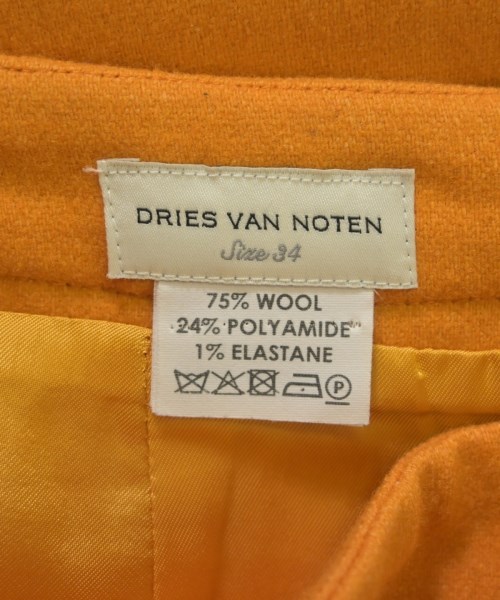 DRIES VAN NOTEN ドリスヴァンノッテン ひざ丈スカート レディース 【古着】【中古】