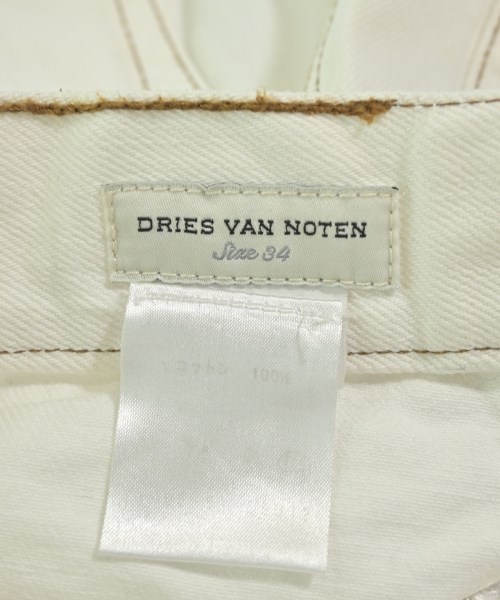 DRIES VAN NOTEN ドリスヴァンノッテン ロング・マキシ丈スカート