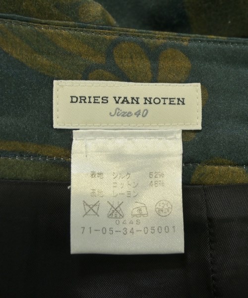 DRIES VAN NOTEN ドリスヴァンノッテン ロング・マキシ丈スカート レディース 【古着】【中古】_2
