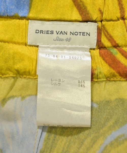 DRIES VAN NOTEN ドリスヴァンノッテン パンツ（その他） レディース 【古着】【中古】_2