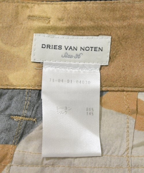 DRIES VAN NOTEN ドリスヴァンノッテン カーゴパンツ レディース 【古着】【中古】_2