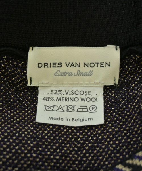 DRIES VAN NOTEN ドリスヴァンノッテン ロング・マキシ丈スカート レディース 【古着】【中古】_2