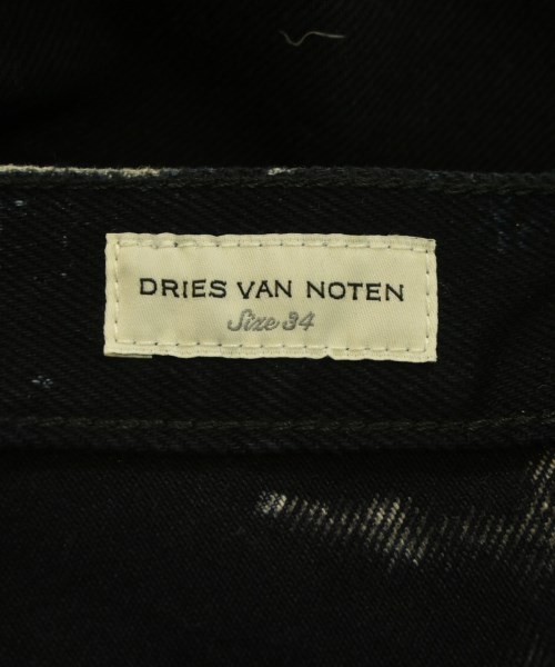 DRIES VAN NOTEN ドリスヴァンノッテン ロング・マキシ丈スカート レディース 【古着】【中古】_2