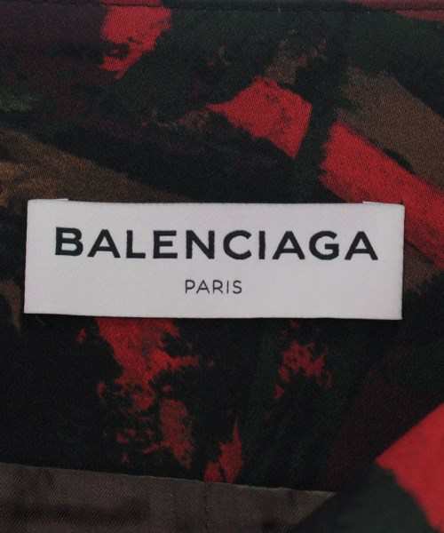 BALENCIAGA バレンシアガ ロング・マキシ丈スカート レディース 【古着