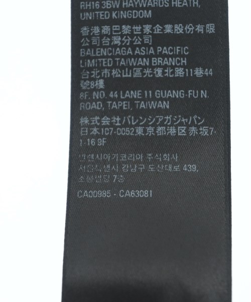 BALENCIAGA バレンシアガ マフラー メンズ 【古着】【中古】の通販は