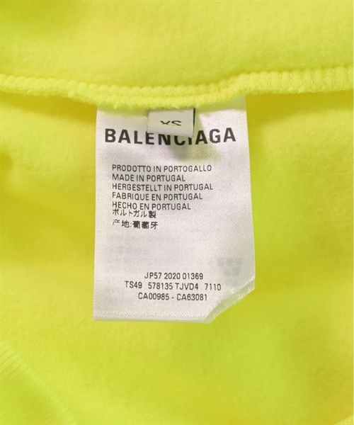 BALENCIAGA バレンシアガ パーカー メンズ 【古着】【中古】
