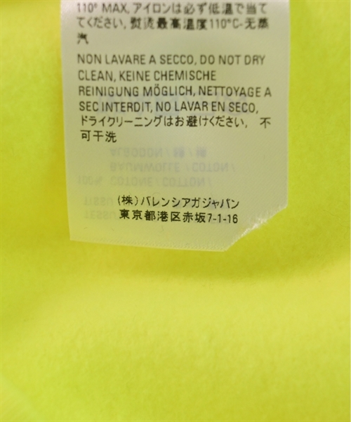 BALENCIAGA バレンシアガ パーカー メンズ 【古着】【中古】
