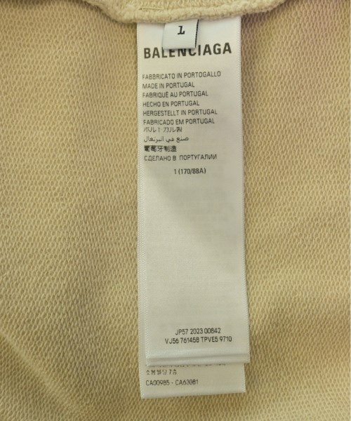 BALENCIAGA バレンシアガ パーカー メンズ 【古着】【中古】