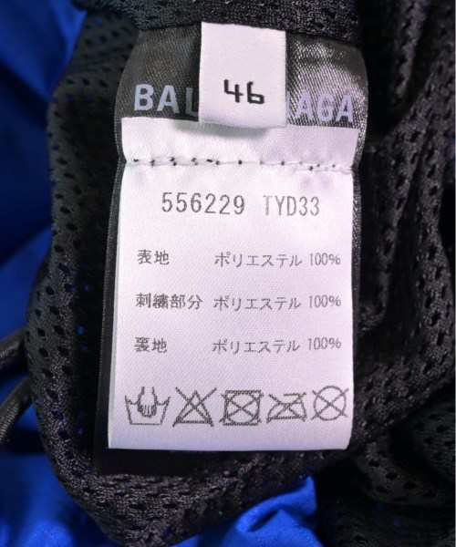 BALENCIAGA バレンシアガ ブルゾン メンズ 【古着】【中古】 - その他ジャケット・アウター