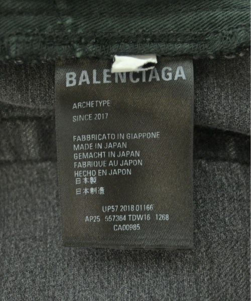 BALENCIAGA バレンシアガ デニムパンツ レディース 【古着】【中古】_3