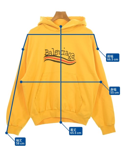 BALENCIAGA バレンシアガ パーカー メンズ 【古着】【中古】
