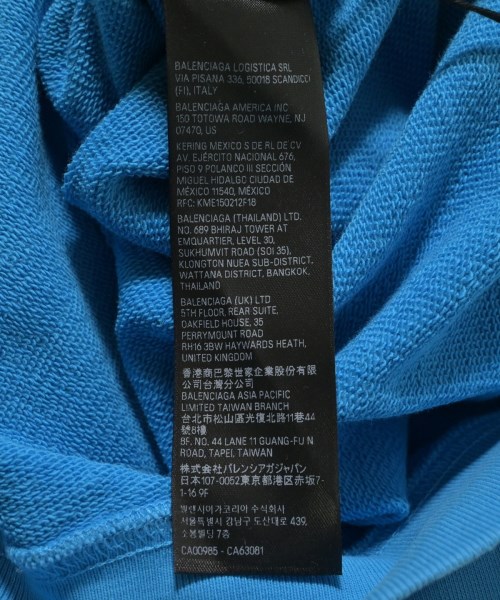BALENCIAGA バレンシアガ パーカー メンズ 【古着】【中古】