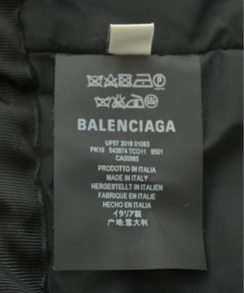 BALENCIAGA バレンシアガ ブルゾン（その他） メンズ 【古着】【中古】