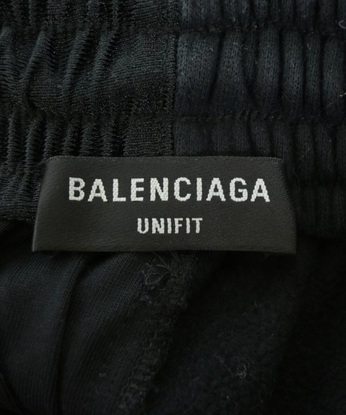 BALENCIAGA バレンシアガ スウェットパンツ レディース 【古着】【中古】_2