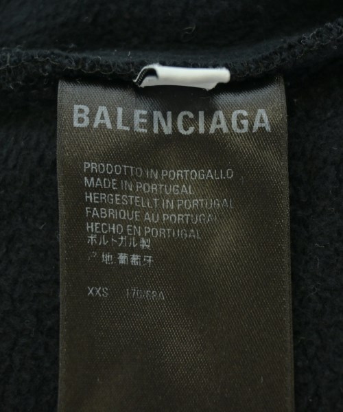 BALENCIAGA バレンシアガ スウェットパンツ レディース 【古着】【中古】_3