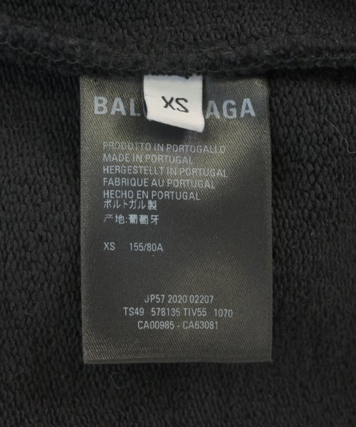 BALENCIAGA バレンシアガ パーカー メンズ 【古着】【中古】