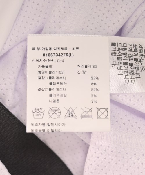 BALENCIAGA バレンシアガ ショートパンツ メンズ 【古着】【中古】_3