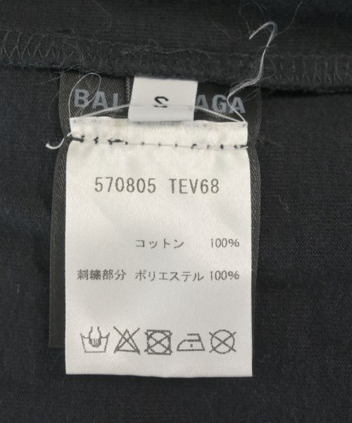 BALENCIAGA バレンシアガ Tシャツ・カットソー メンズ 【古着】【中古】_3