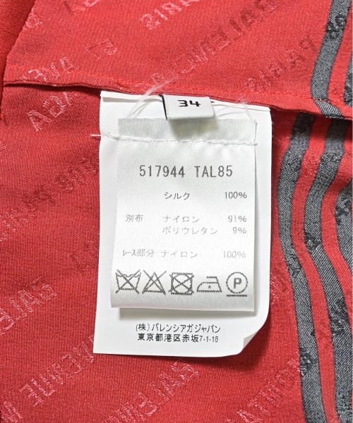 BALENCIAGA バレンシアガ ワンピース レディース 【古着】【中古】_3